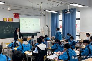 沃恩：没人能用舟车劳顿作为借口 尼克斯各个方面打得都比我们好